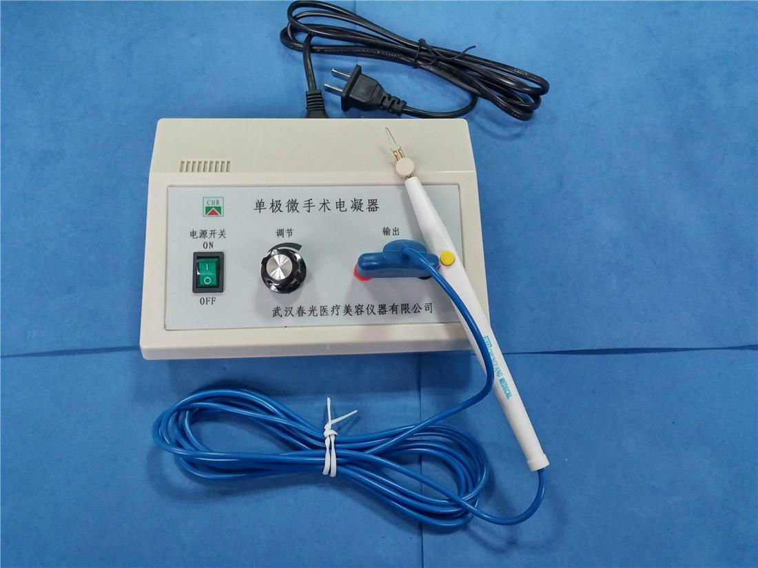hemostatic electric coagulator monopolar electrocoagulator 3