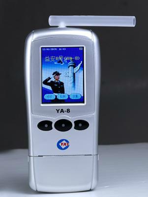 現貨內置拍照功能的YA-8酒精含量檢測儀 2