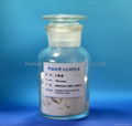 Industry fluorene oxide 1