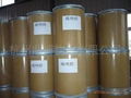 carbazole for the production of medicine, dyes, plastics  4