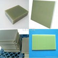 Epoxy Fiber Glass Cloth FR4 1