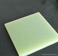 Epoxy Fiber Glass Cloth FR4 5