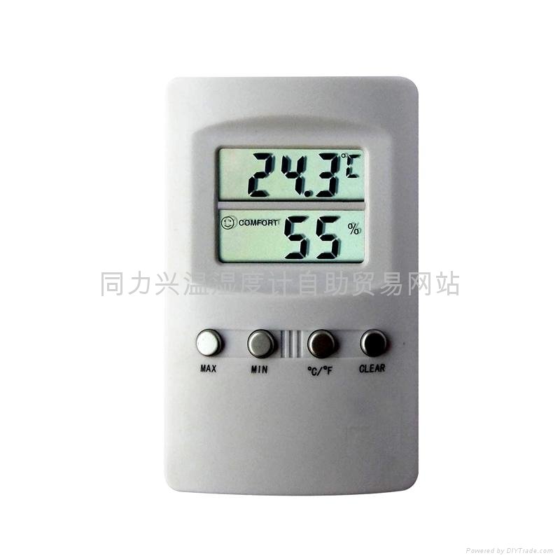 Thermo Hygrometer Portable Temperature And Humidity Meter  2