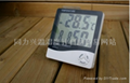 Garden Digital Thermometer Hygrometer with Clock Function  4