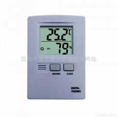 Little Handy Room Temperature Thermometer Digital Hygrometer 