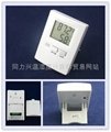 小型便携式室内温湿度表 3