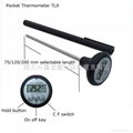 Digital Household Kitchen Food Thermometer / Probe Thermometer  2