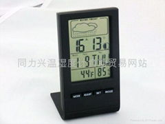 Super Wireless Weather Station with Weather Forecast