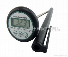 Digital Household Kitchen Food Thermometer / Probe Thermometer