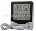 White Plastic Shell Digital Indoor Outdoor Thermometer Hygrometer  1