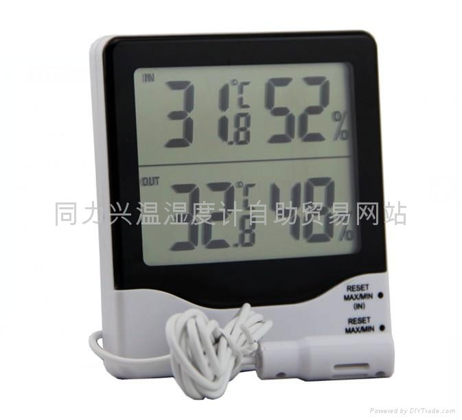 White Plastic Shell Digital Indoor Outdoor Thermometer Hygrometer  2