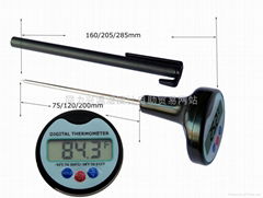 Digital Thermometer Food Temperature Probe/Sensor/Meter