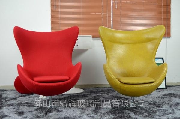 Arne Jacobsen fiberglass Egg chair  3