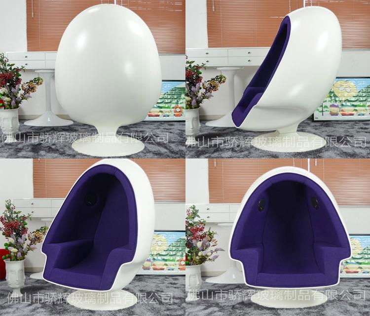 Lee West Stereo Alpha Egg Chair 3