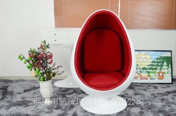 JH-069 Replica  Eero Aarnio home furniture fiberglass oval egg chair 3