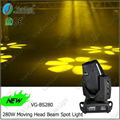 280W 10R Moving Head Beam Spot Light 5