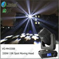 330W Moving Head Beam Wash Spot Light 1