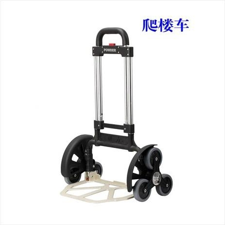 載重鋁合金折疊爬樓梯
