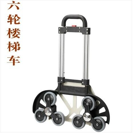 載重鋁合金折疊爬樓梯 2