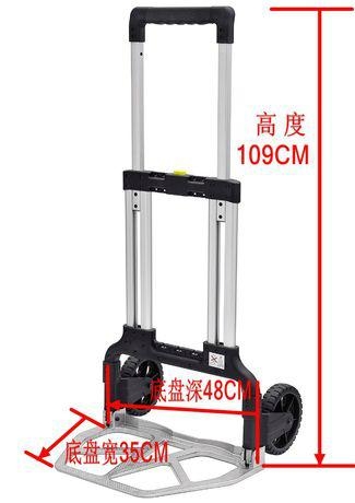 鋁合金載重王可折疊拉貨車 4