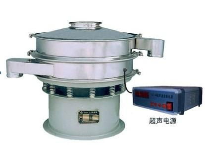 Xinxiang Jiahong Machinery ultrasonic vibrating screen