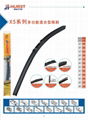 multifunction-wiper blade for car