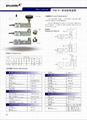 stainless steel Shear Beam load cell 3