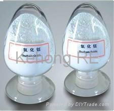 Thulium Oxide 99%-99.9999%