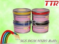 Sublimation offset ink