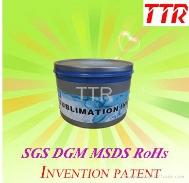sublimation offset ink with good viscidity