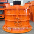 Complex Vertical Impact Crusher