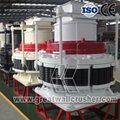 PYB900 Cone Crusher price for sale in crushing plant 2
