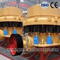PYB900 Cone Crusher price for sale in crushing plant 5