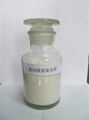 Barium hydroxide 1