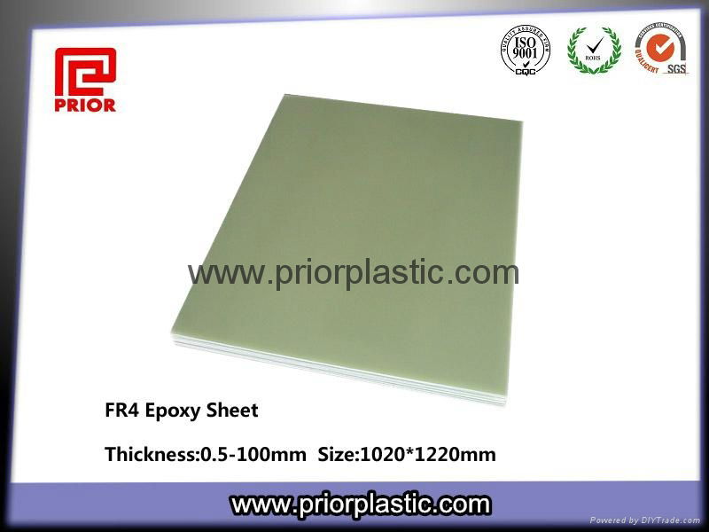 FR4 Epoxy fiber glass laminated sheet 3