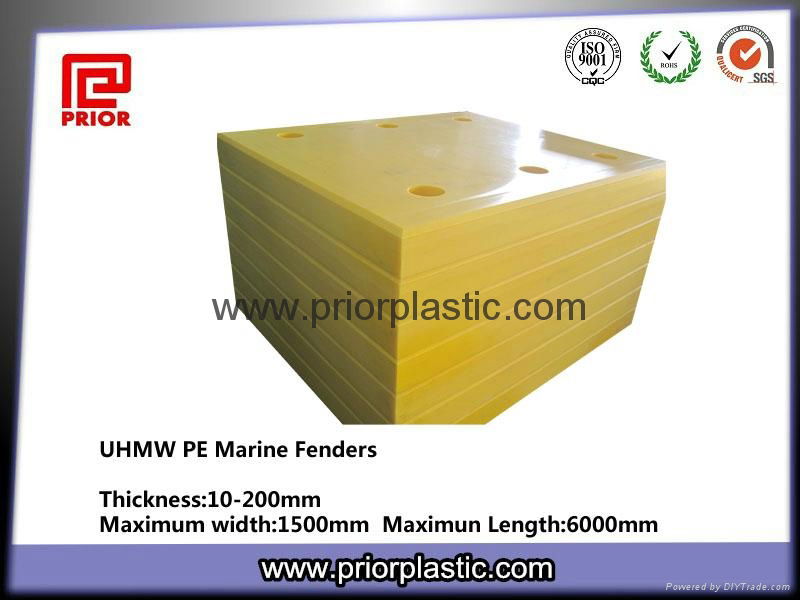 Wear resistant UHMWPE sheet for marine fenders 5