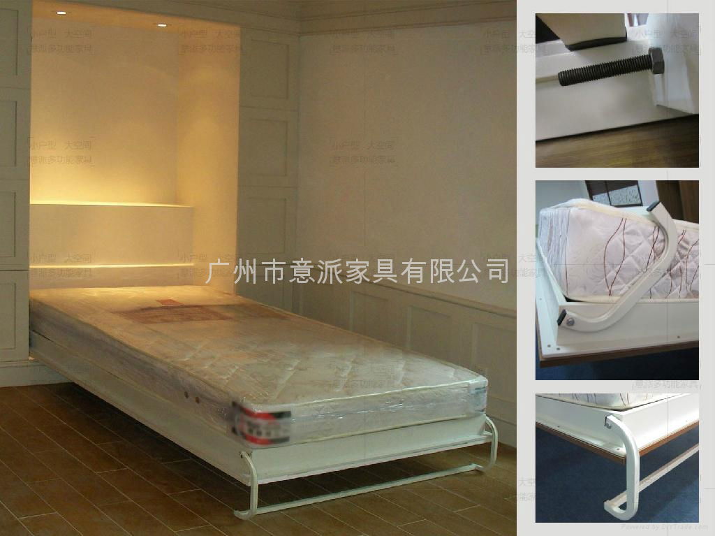 Multi-function folded  invisibility bed