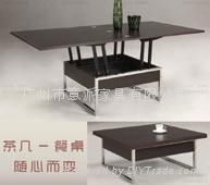 Multifunctional folded coffee table 2