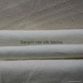 Woven raw silk fabrics for garshana ayurvedic massage gloves,towel etc 9