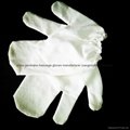 ayurvedic garshana 100% raw silk dry massage gloves  13
