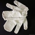 ayurvedic garshana 100% raw silk dry massage gloves  17
