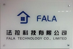 Fala Technology Co., Limited