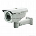 IR Waterproof Fixed CCTV Camera FLHA30