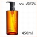 Shu Uemura - Ultime8 Sublime Beauty Cleansing Oil 450ml