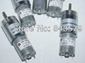 high quality Mitsubishi ink key motor