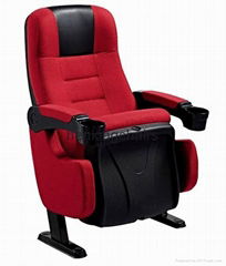 home theater cinema movie chair