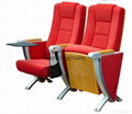 luxury VIP aluminium auditorium chair  3