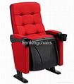 comfortable cinema chair  1