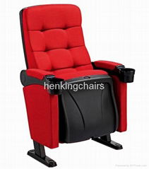 comfortable cinema chair 