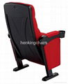 comfortable cinema chair  5